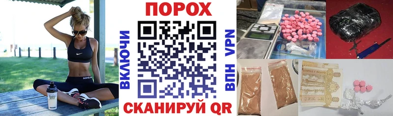 Амфетамин VHQ  Лыткарино 