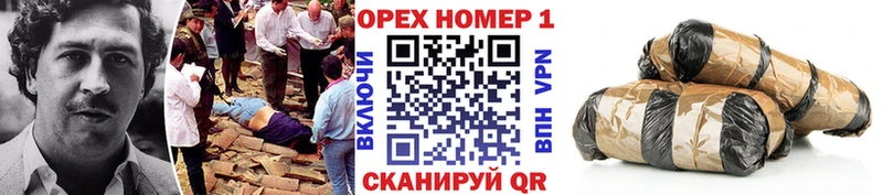 купить закладку Лыткарино Кокаин Перу
