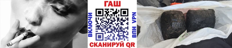 Гашиш Cannabis  Лыткарино 