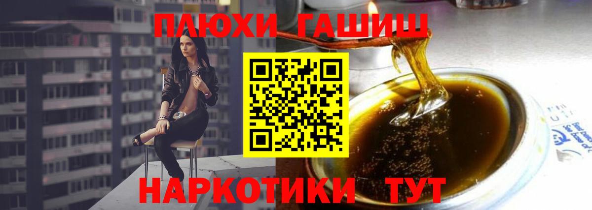 МЕФ Лыткарино