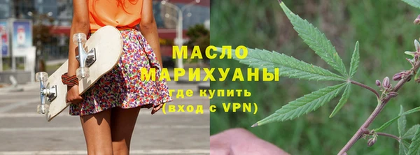 PSILOCYBIN Белоозёрский