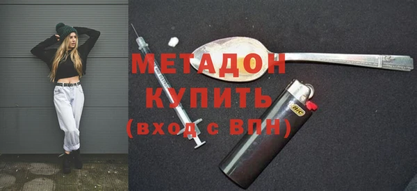 PSILOCYBIN Белоозёрский
