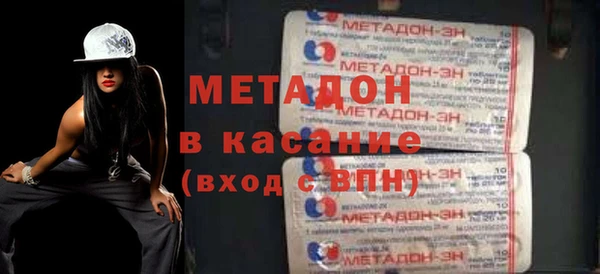 PSILOCYBIN Белоозёрский