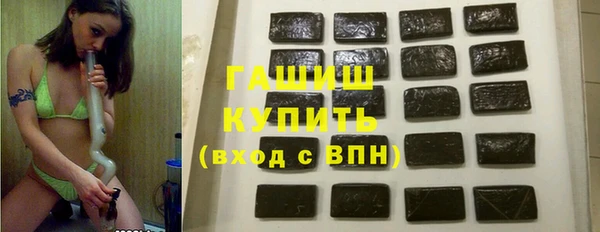 PSILOCYBIN Белоозёрский