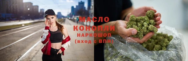 гашик Беломорск