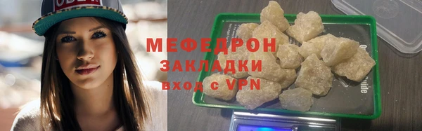 PSILOCYBIN Белоозёрский