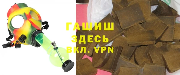 PSILOCYBIN Белоозёрский