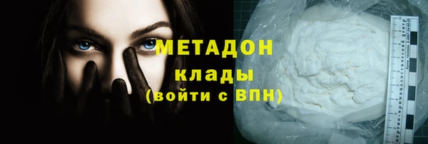 PSILOCYBIN Белоозёрский