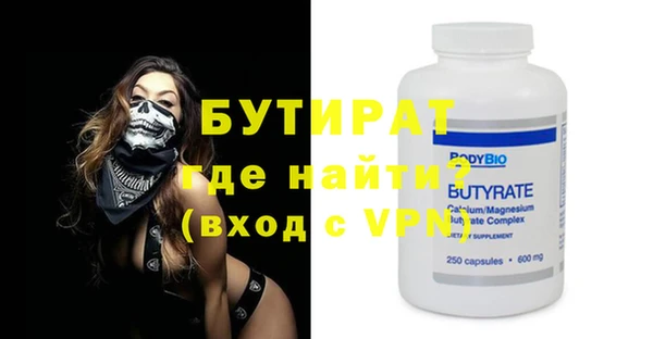 PSILOCYBIN Белоозёрский