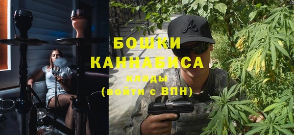 гашик Беломорск