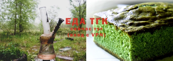 PSILOCYBIN Белоозёрский