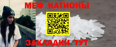 гашик Канаш