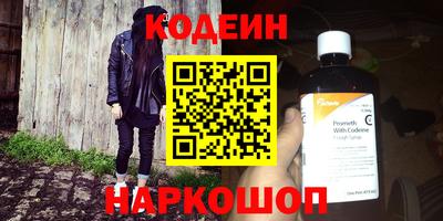 MDMA Premium VHQ Камышлов