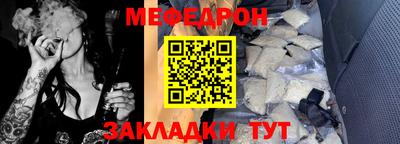 MDMA Premium VHQ Камышлов