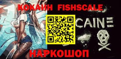 apvp Кандалакша