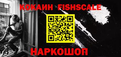 MDMA Premium VHQ Камышлов