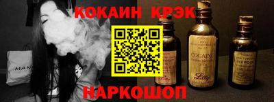 apvp Кандалакша