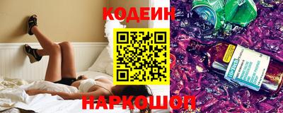 MDMA Premium VHQ Камышлов