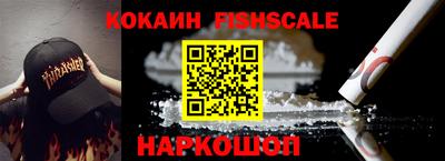 гашик Канаш