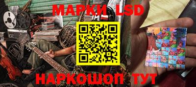 apvp Кандалакша