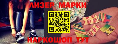 apvp Кандалакша