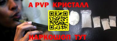 гашик Канаш