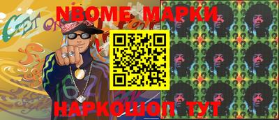 MDMA Premium VHQ Камышлов