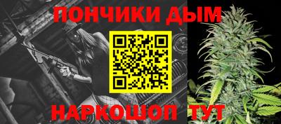 MDMA Premium VHQ Камышлов