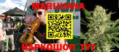 MDMA Premium VHQ Камышлов
