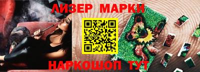 apvp Кандалакша