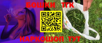 apvp Кандалакша