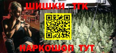 гашик Канаш
