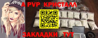 гашик Канаш