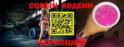гашик Канаш