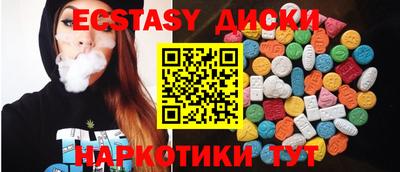 apvp Кандалакша