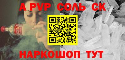 MDMA Premium VHQ Камышлов