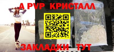 MDMA Premium VHQ Камышлов