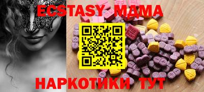 гашик Канаш