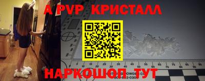 MDMA Premium VHQ Камышлов