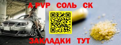MDMA Premium VHQ Камышлов