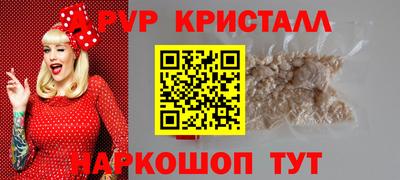 гашик Канаш