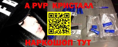 MDMA Premium VHQ Камышлов