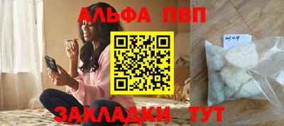 гашик Канаш
