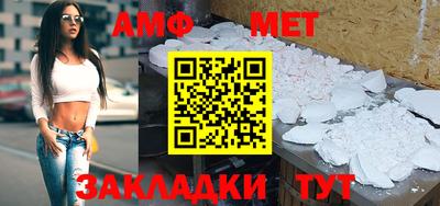 MDMA Premium VHQ Камышлов