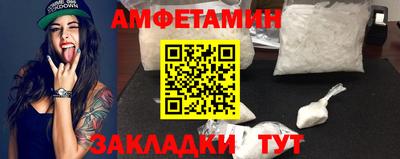 MDMA Premium VHQ Камышлов