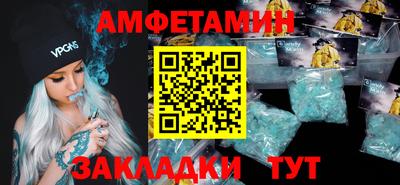 гашик Канаш