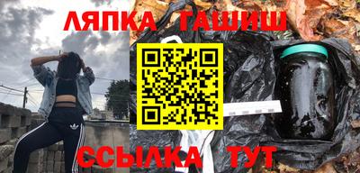MDMA Premium VHQ Камышлов