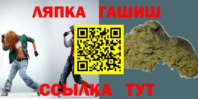 MDMA Premium VHQ Камышлов