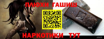 MDMA Premium VHQ Камышлов