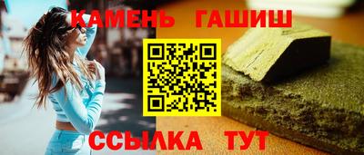 MDMA Premium VHQ Камышлов